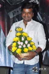 Kulfi Movie Audio Launch